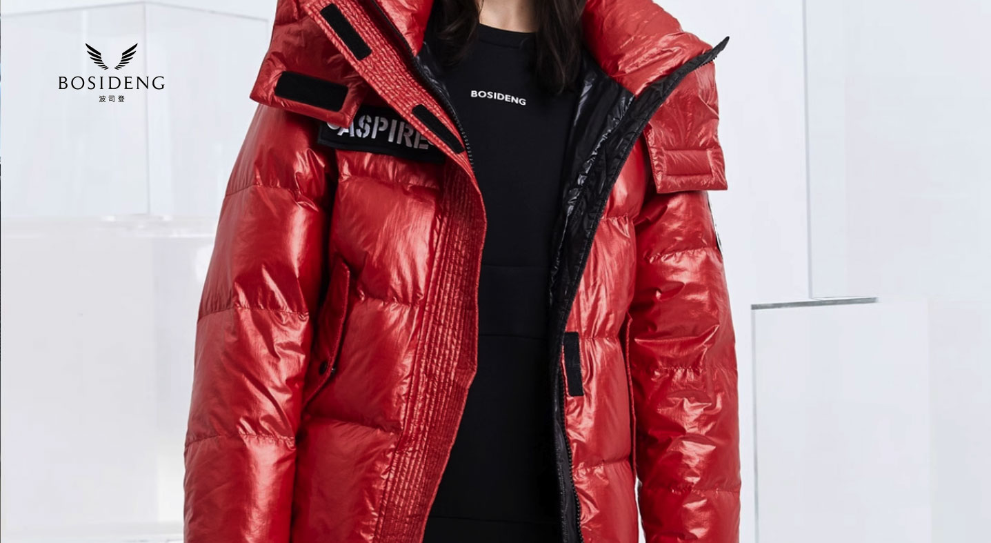 সুজহু বনান টেক্সটাইল কোং, লিমিটেড।