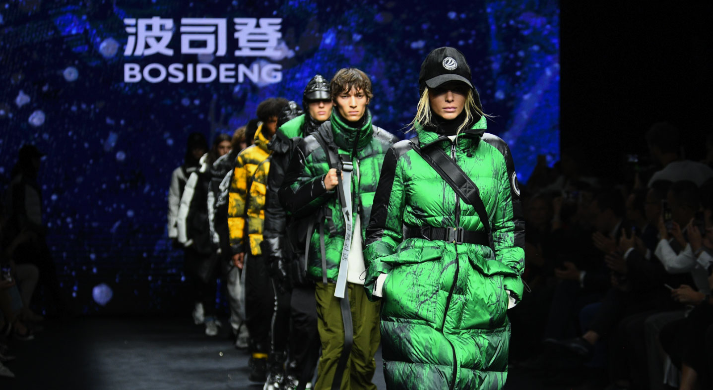 সুজহু বনান টেক্সটাইল কোং, লিমিটেড।